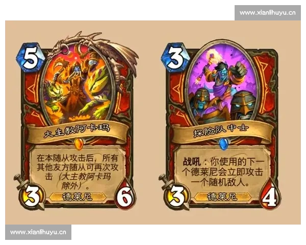 炉石传说新版本解析探秘全新卡牌组合策略及玩法技巧